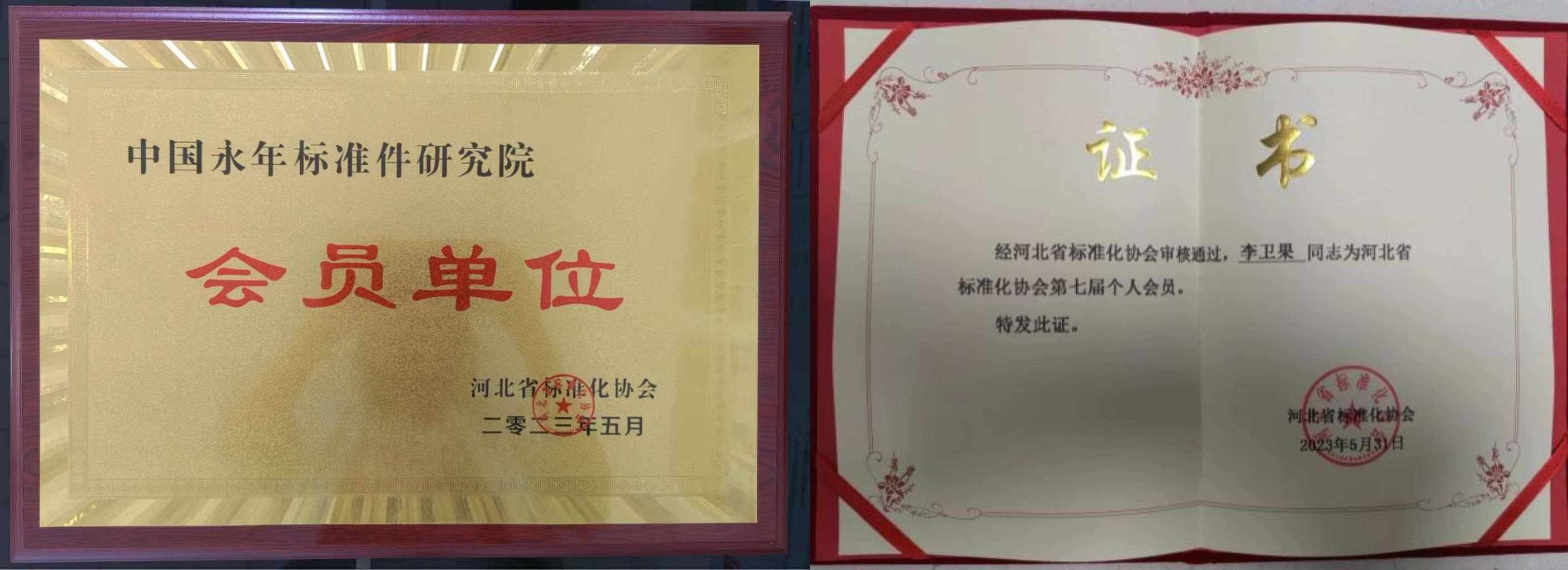 5cf57b402d6875aaa9ae90194da800a 5cf57b402d6875aaa9ae90194da800a