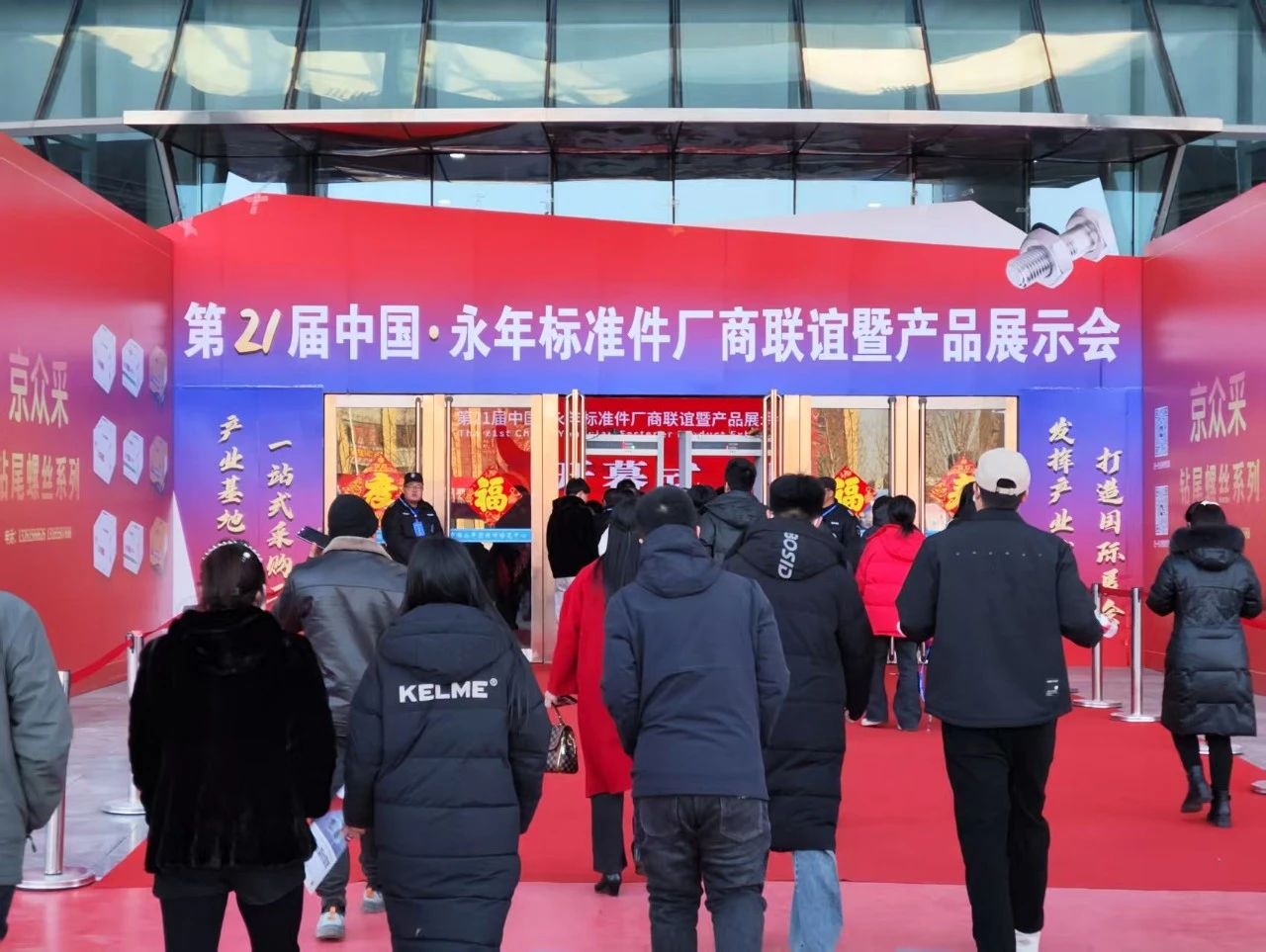 4a432220165bd88240273367c5faead8.jpg 4a432220165bd88240273367c5faead8.jpg