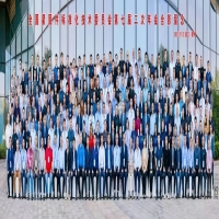 永年企業(yè)組團(tuán)亮相全國緊固件標(biāo)準(zhǔn)修制訂大會共同發(fā)出“永年之聲”