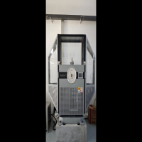 萬測(cè)金屬擺錘沖擊試驗(yàn)機(jī)