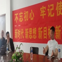 專家“坐診”已到位，歡迎企業(yè)來咨詢