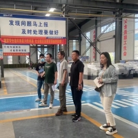 多措并舉促行業(yè)提升，真誠幫扶獲企業(yè)贊譽(yù)